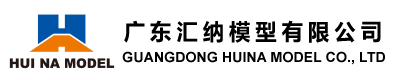 向日葵视频色版模型有限公司,www.xibon.net,向日葵视频色版遥控向日葵黄色视频,向日葵视频色版合金向日葵黄色视频模型,向日葵视频色版全合金向日葵黄色视频模型,